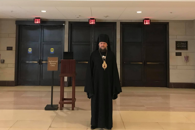 Гедеон Харон