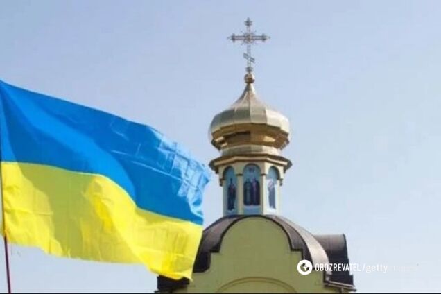 Підіграли Кирилу? ПЦУ не визнала ще одна православна церква Європи