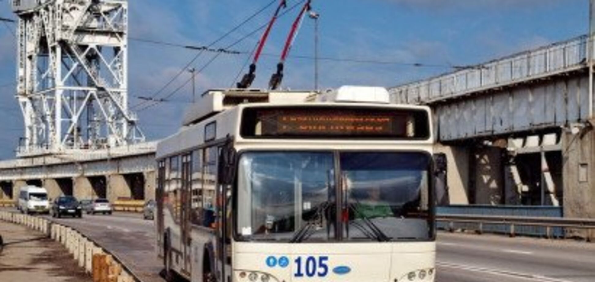 В Запорожье через Хортицу будут курсировать троллейбусы