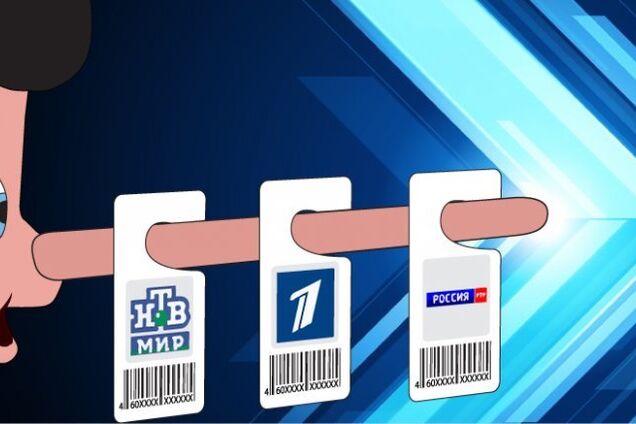 Поребрик News: Бог уничтожит Украину, а людей расстреляют