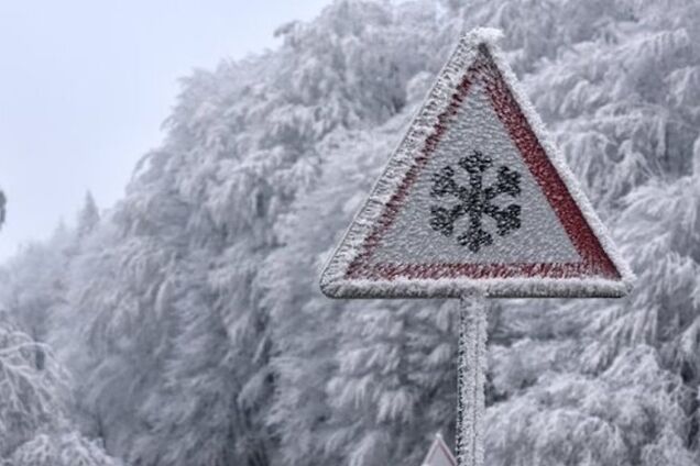 Ударят крепкие морозы: синоптик дал холодный прогноз на март в Украине