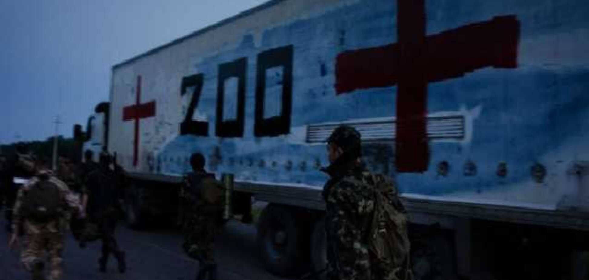 'Бригада-200 пополнилась орк*й': названы потери террористов на Донбассе