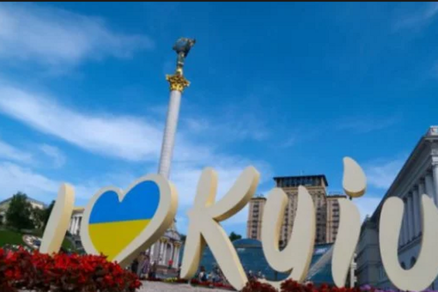 Больше не Kiev: Евросоюз стал по-новому писать название столицы 