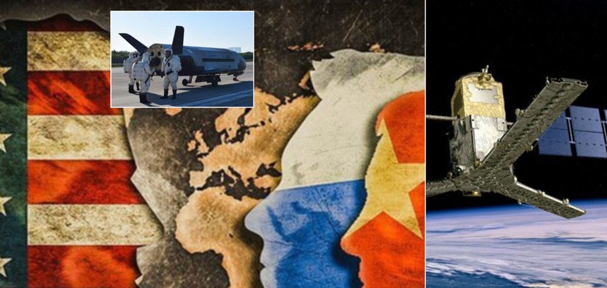 ''Контроль над усім світом'': США, Росія і Китай розгортають нову війну