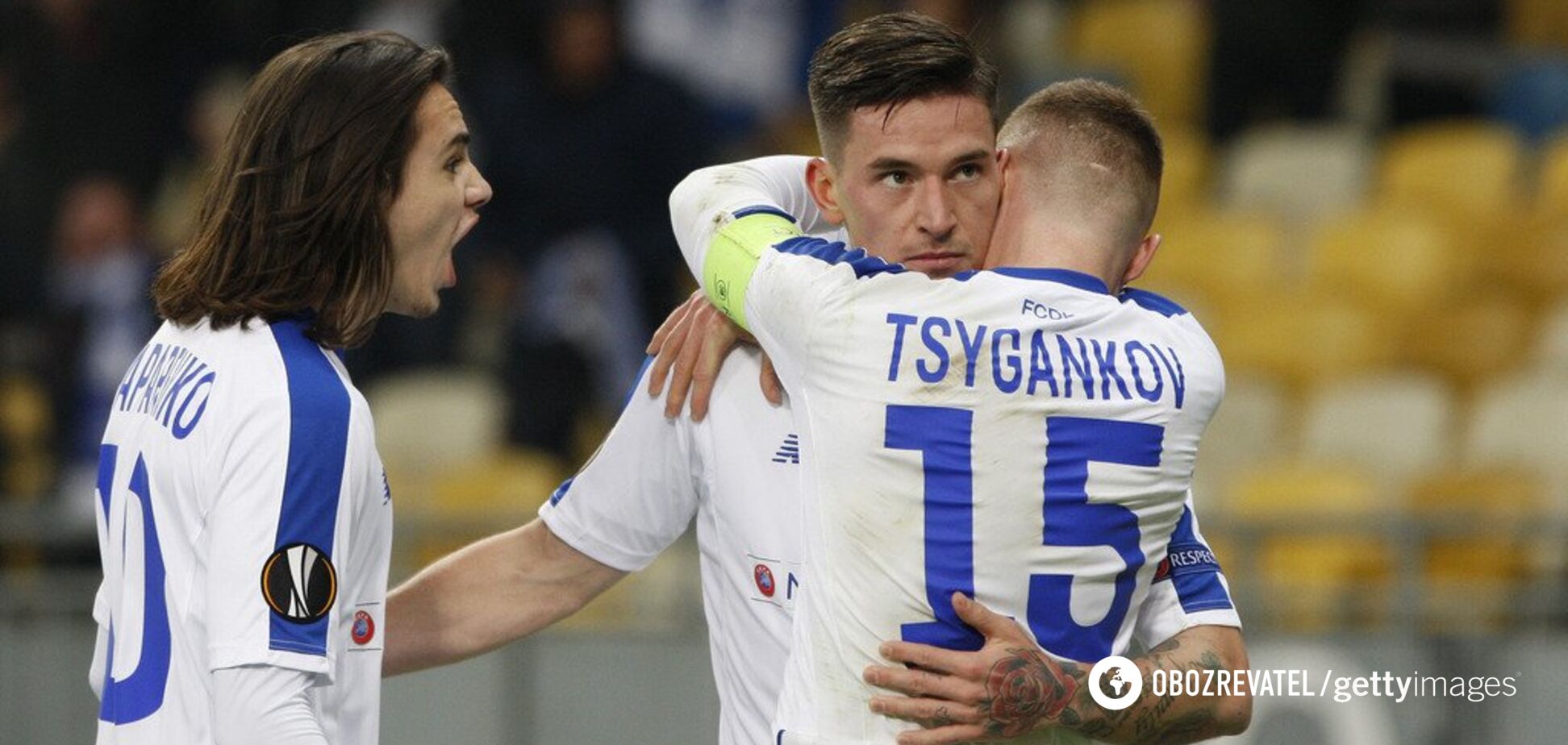 'Динамо' и 'Шахтер' возвращаются в Лигу Европы: чего ожидать