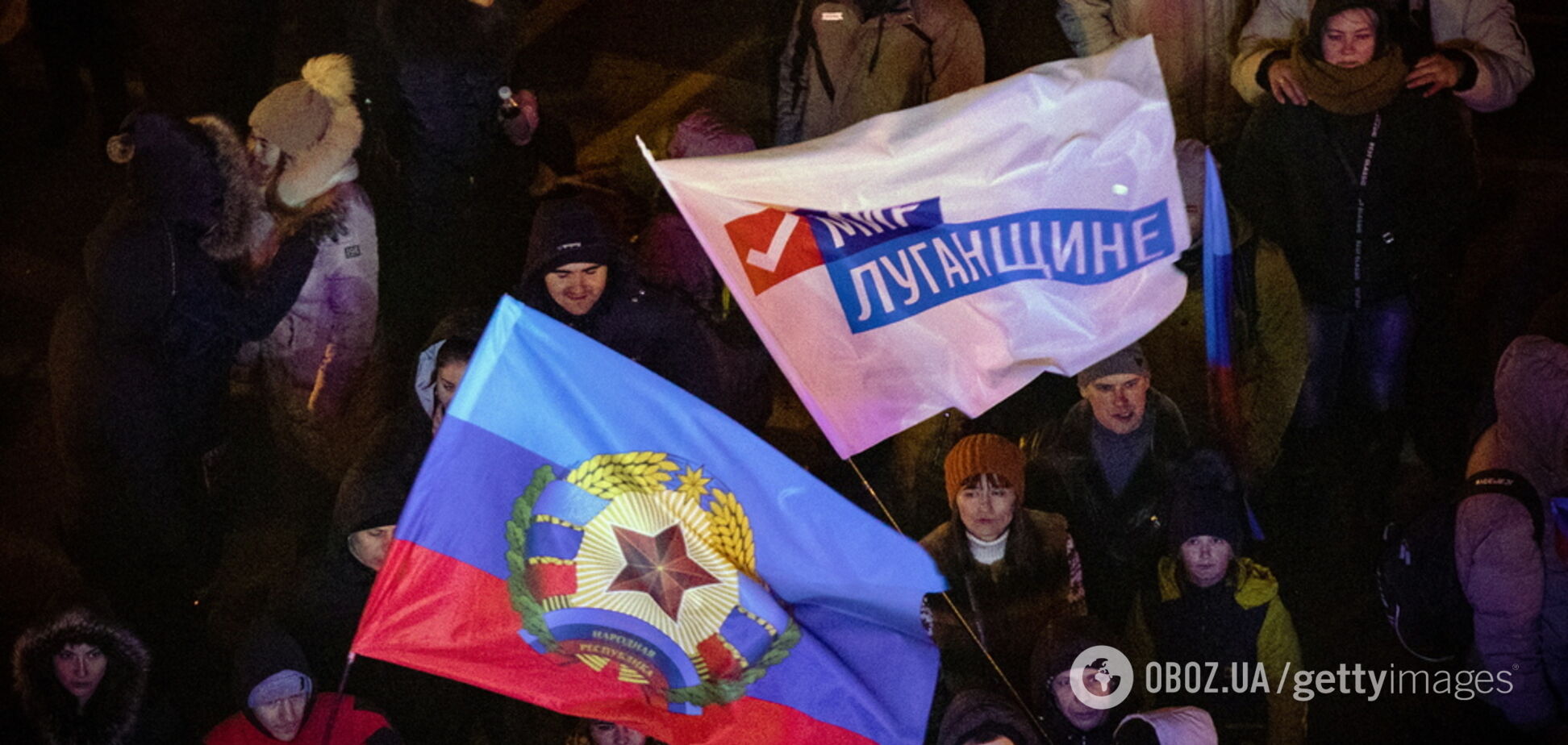 ''Никаких компенсаций зарплат'': сеть высмеяла ''народный'' указ главарей ''ЛНР''