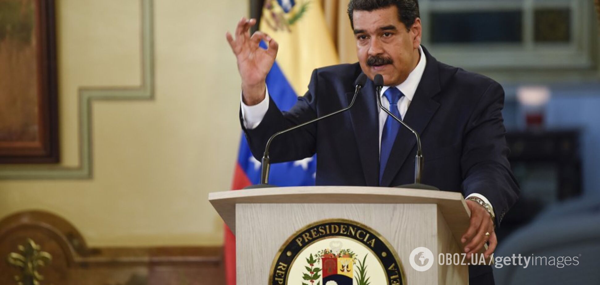 Все отравлено: Мадуро ошарашил мир обвинениями в сторону США