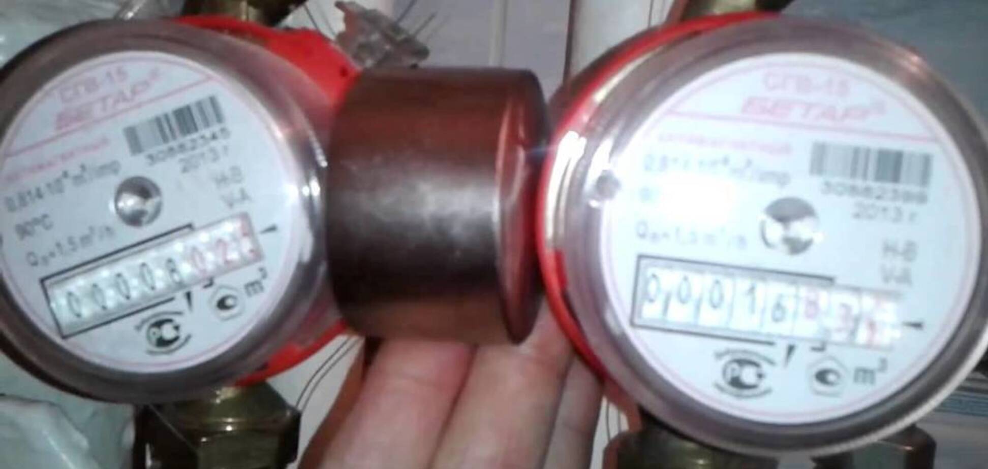 Сюрприз-небаланс