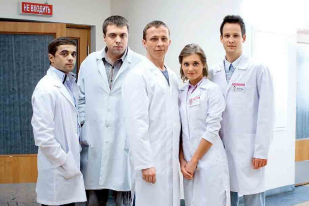 Серіал Інтерни