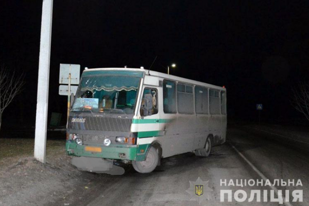 ДТП Донбасс