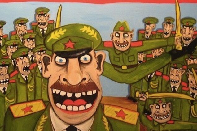 'День совеЦЦкой армии': представление о позоре