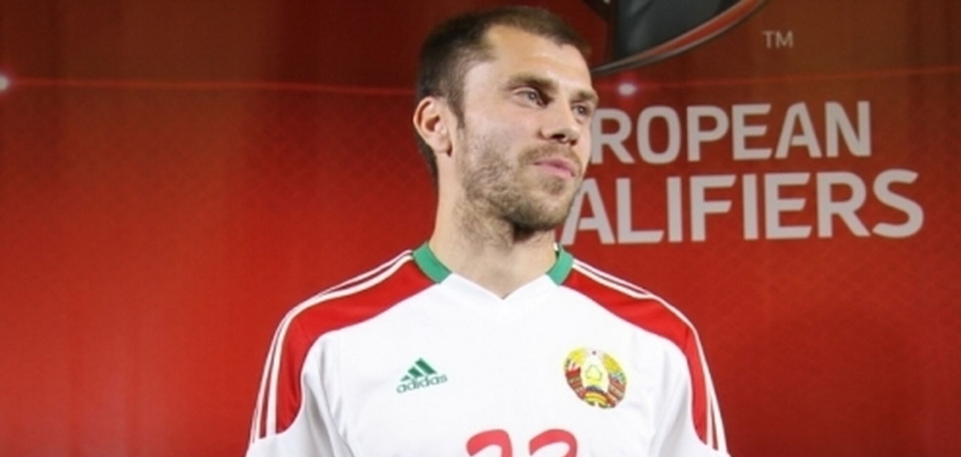 Путін 'натуралізував' білоруських футболістів