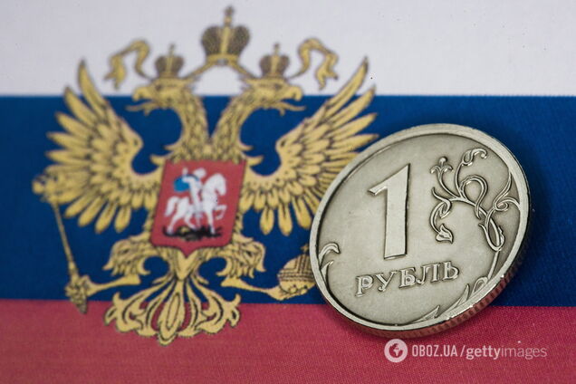 У Росії втратили віру в зміцнення рубля