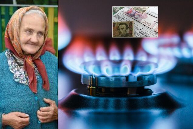 Субсидии в Украине