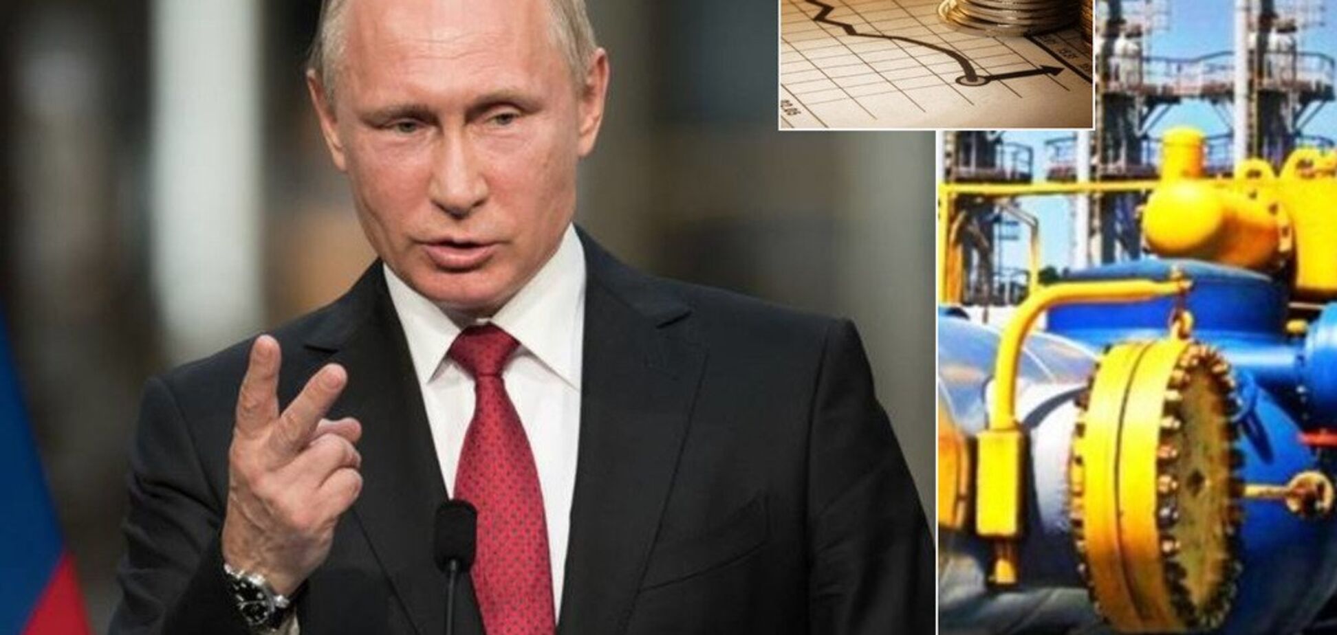 Путин готовит ''газовый'' удар по Украине: какое решение примут в ЕС 