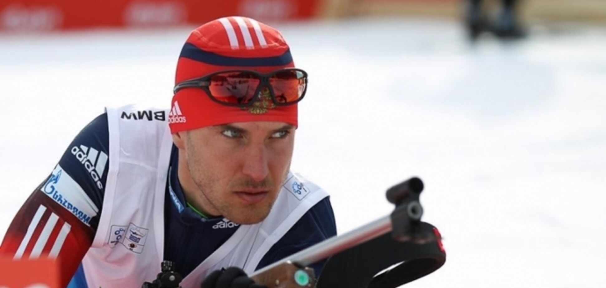 В стиле Путина: российский биатлонист оконфузился на Кубке мира
