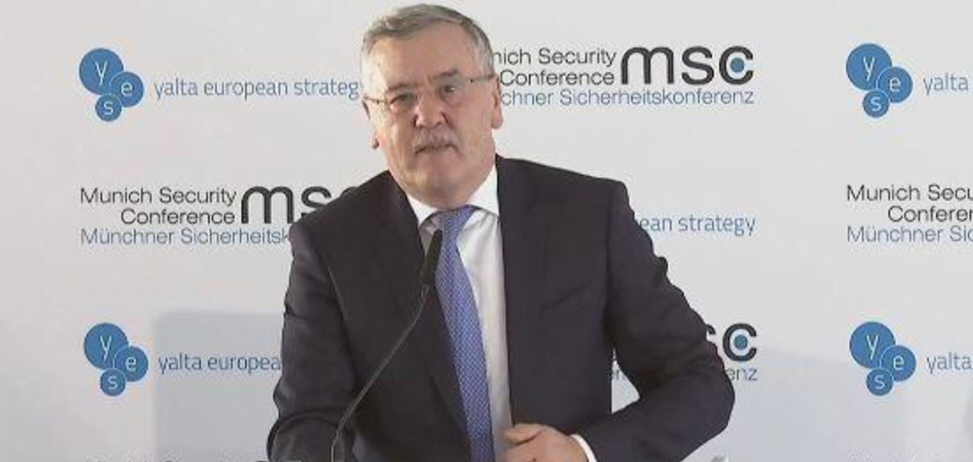 Гриценко рассказал, какие важные встречи провел в Мюнхене