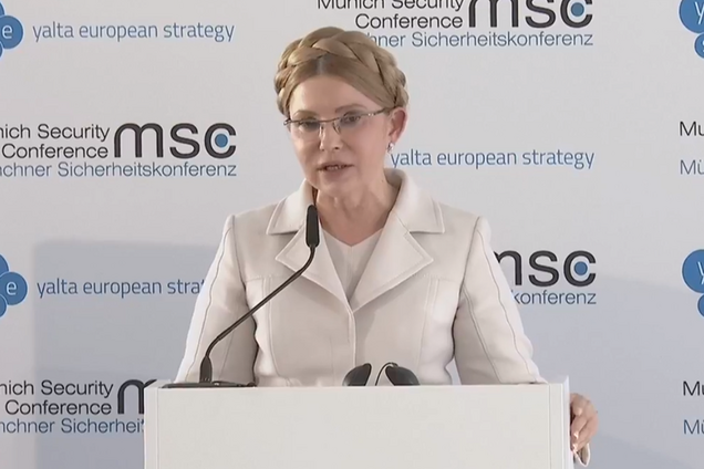 Юлія Тимошенко: жодних компромісів із ворогом у питанні завершення війни