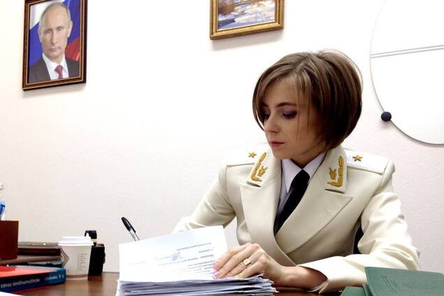 'Збоченко, менше пий!' ''Няша''-Поклонська розсмішила мережу поетичним провалом