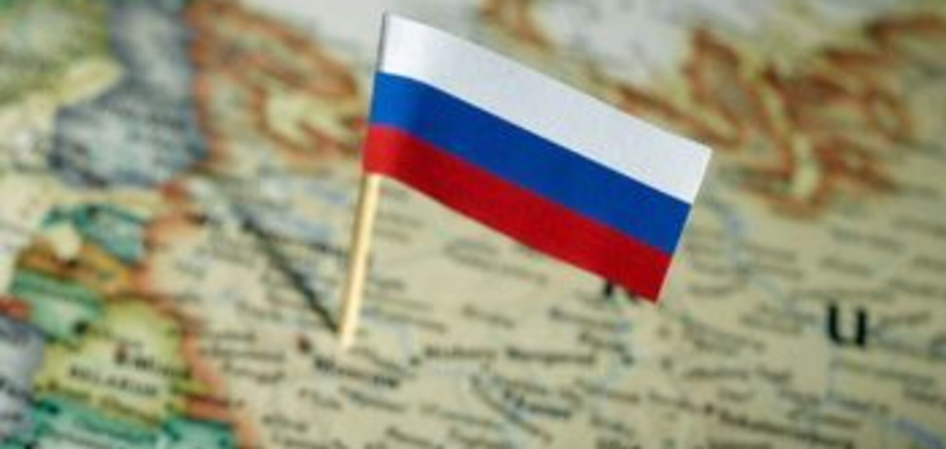   Все равно развалится: Ющенко дал прогноз по распаду России