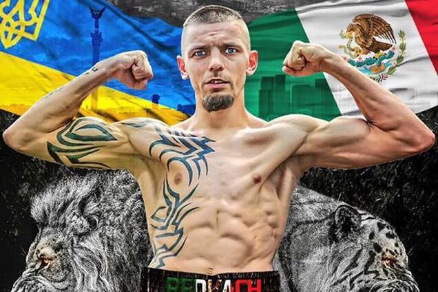 Знаменитий український боксер переміг нокаутом в 1-му раунді