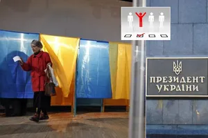 Мир, тарифы и медицина: что обещают главные кандидаты в президенты Украины