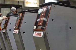 В Киеве закрывали все пересадочные станции метро: что известно