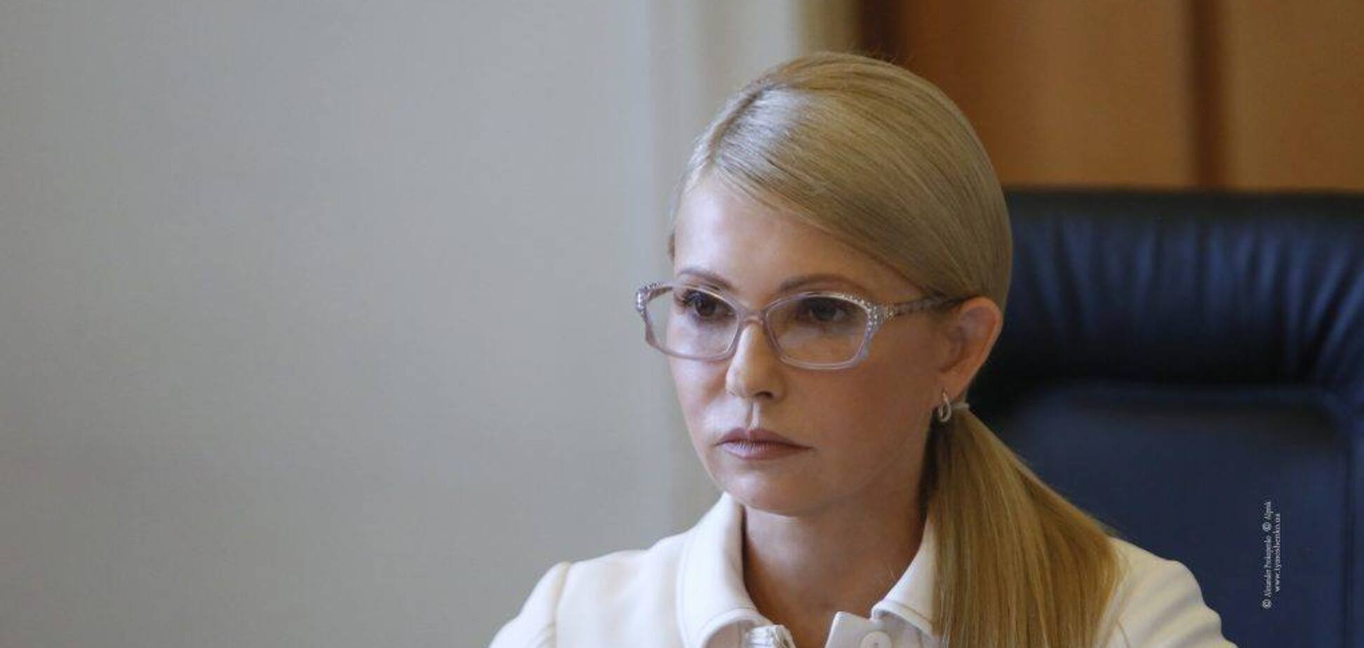 Тимошенко назвала 'Північний потік-2' політичним і 'непартнерським' проектом
