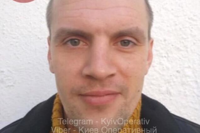 В Киеве объявили в розыск сбежавшего из тюрьмы преступника: опубликовано его фото