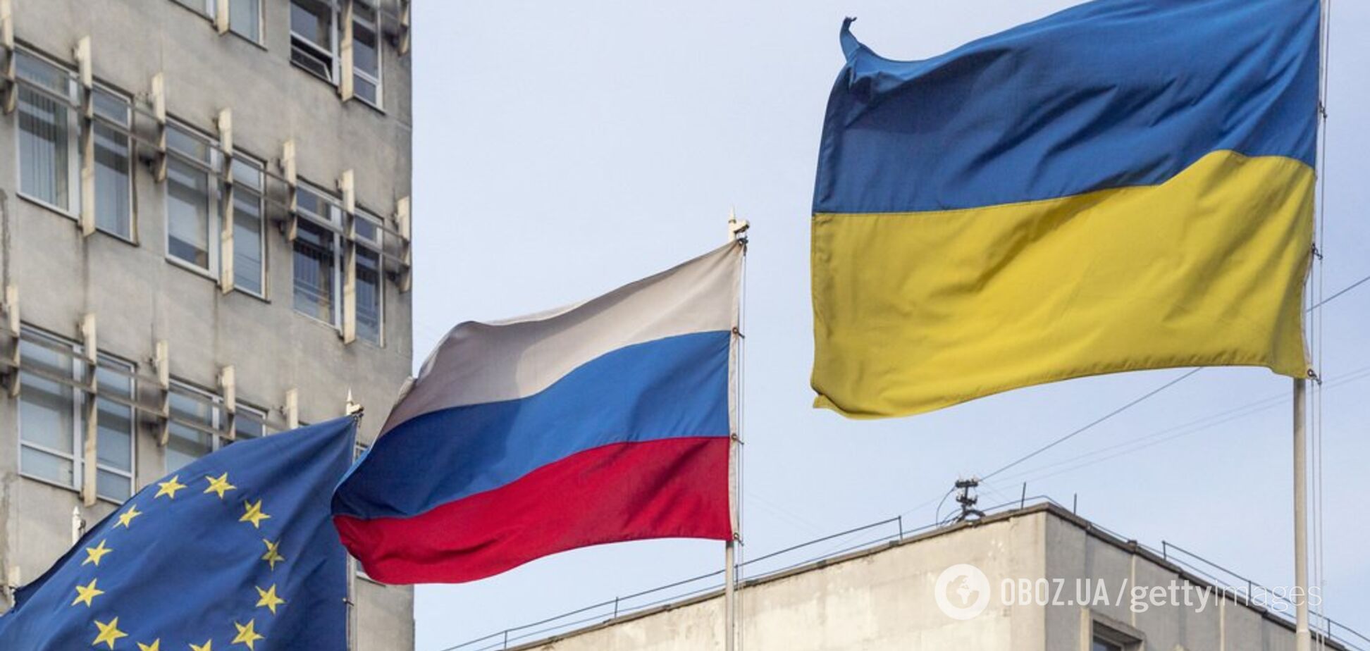 Поставки газа в ЕС: в России признали, что не смогут обойтись без Украины