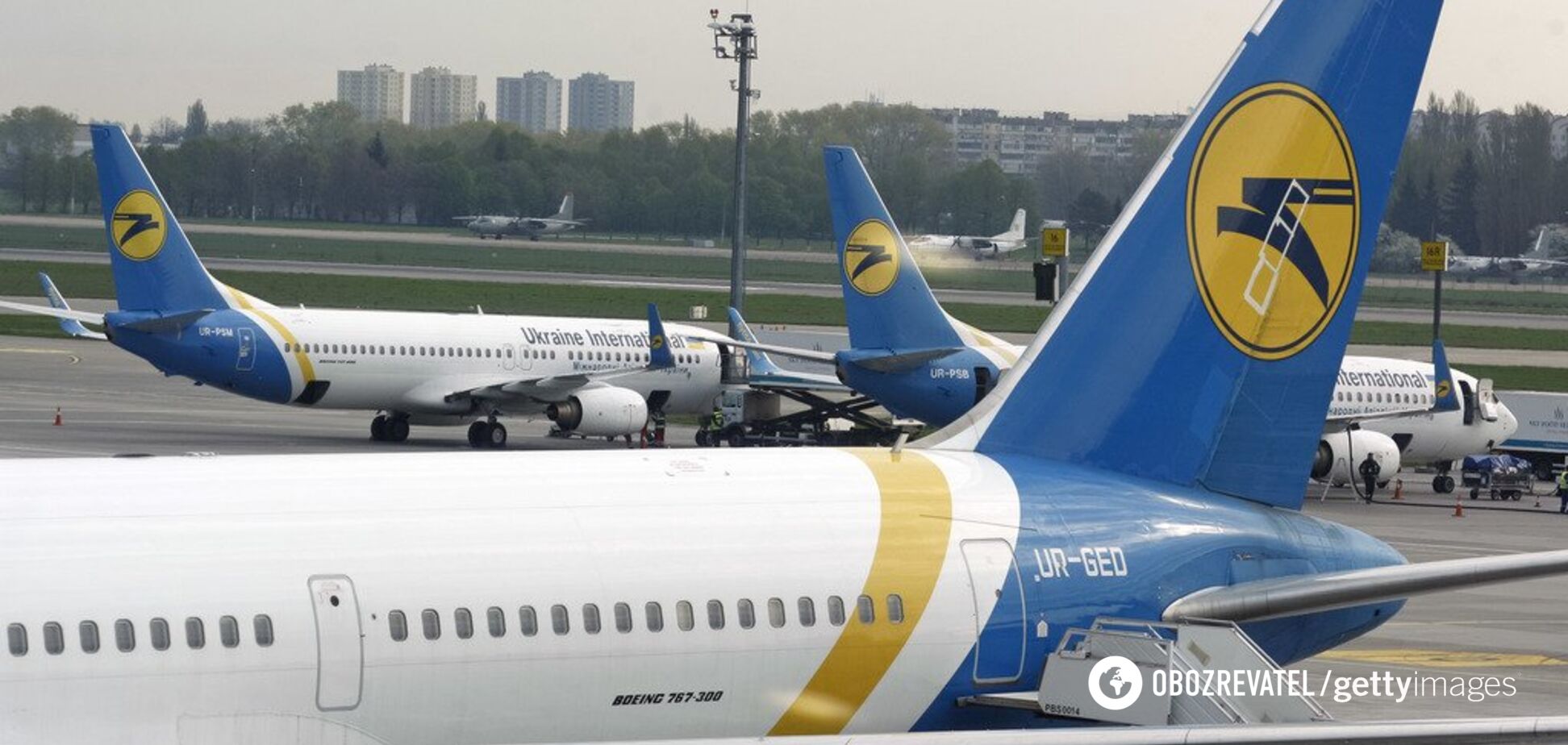 'Нове дно пробито': МАУ ввела нові правила і потрапила в скандал