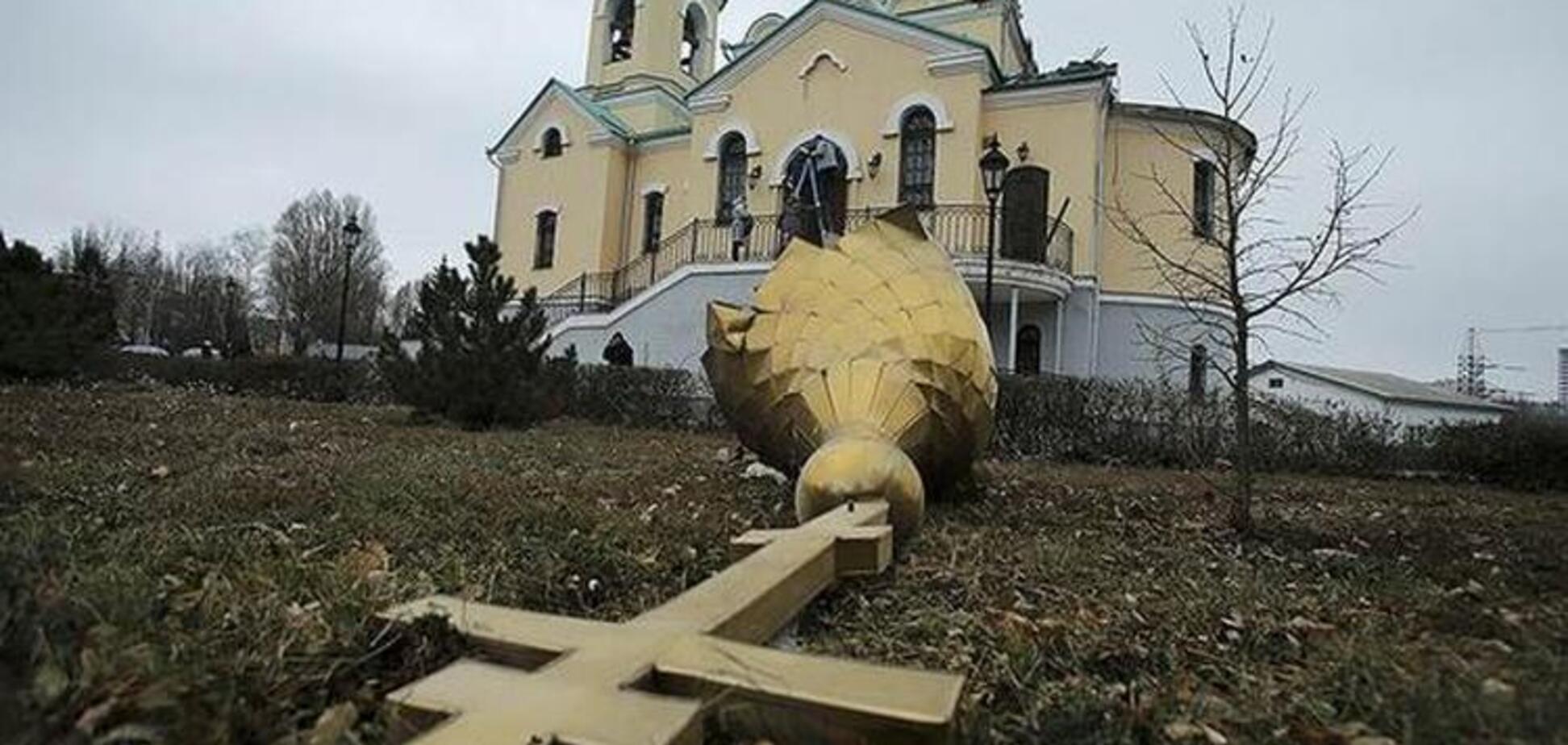 Спецслужбы России замешаны в нападениях на храмы: СБУ сделала громкое заявление