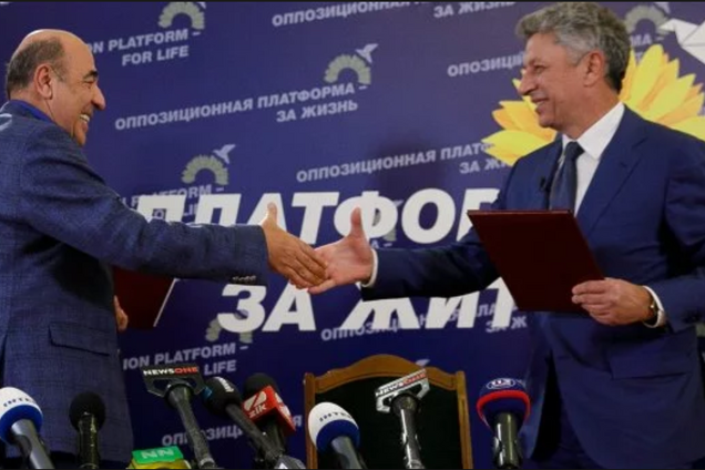 Новий скандал у "За життя": Бойко позбавив Рабіновича статусу своєї довіреної особи на виборах
