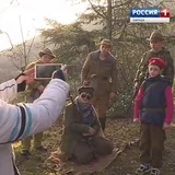 Девочка из Крыма