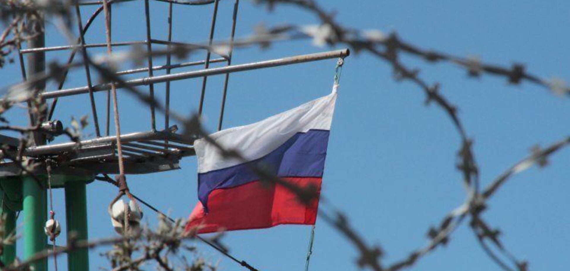 США, ЄС і Канада вдарили новими санкціями по Росії через Україну: подробиці