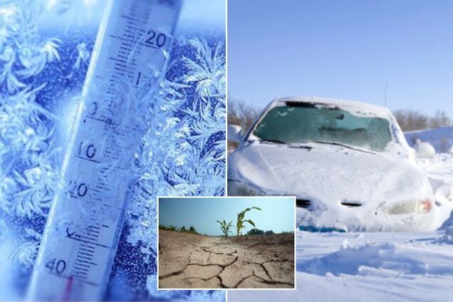 Морозы до -30 и сугробы: почему синоптики 'дурят' украинцев