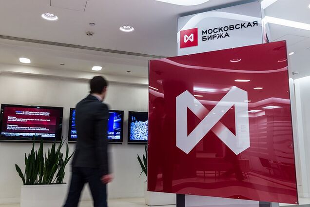 Новый удар Запада: Россия попыталась спасти фондовый рынок