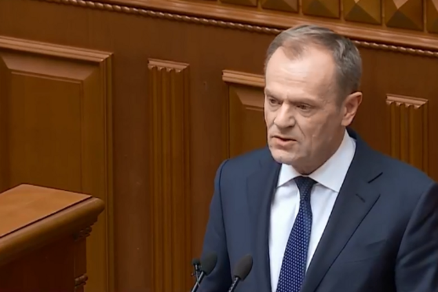 Туск пришел в Раду и 'передал привет' Путину на украинском языке
