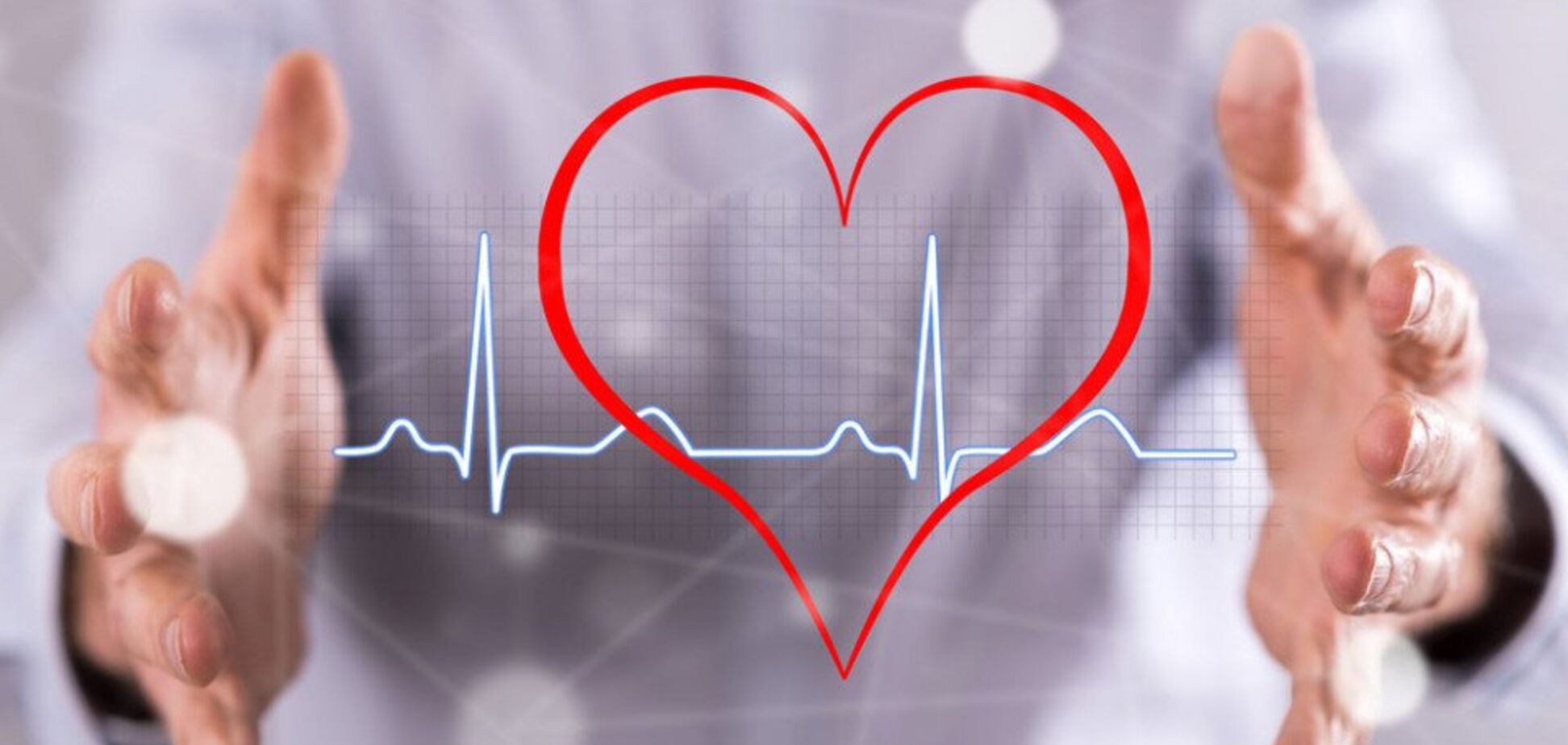 Як перевірити здоров'я серця: названий простий спосіб