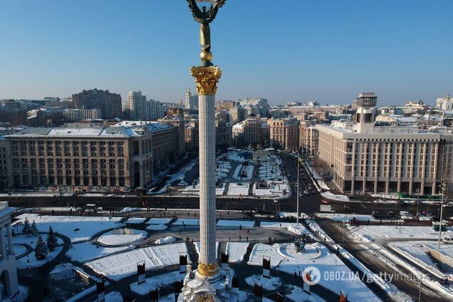 ''Вставай, б*ндера!'' - наша війна триває! Слава Україні!