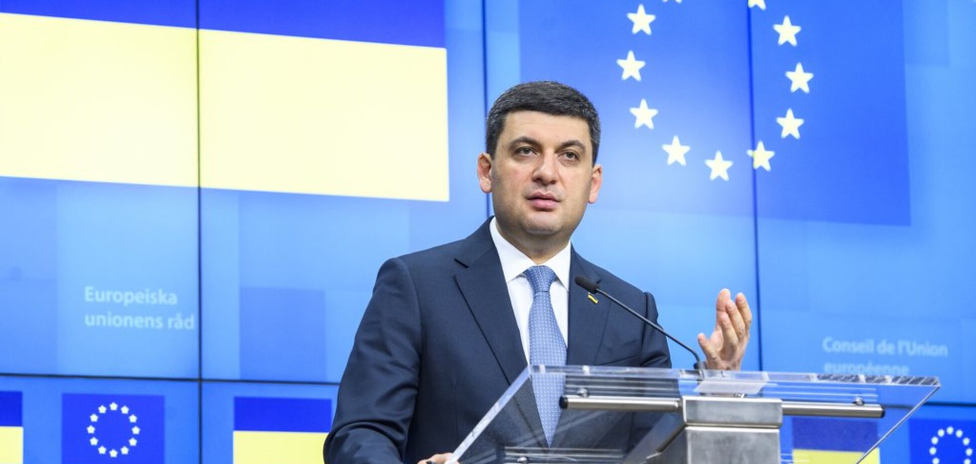 Украинцы получат бесплатные счетчики: 'Нафтогазу' поставили ультиматум