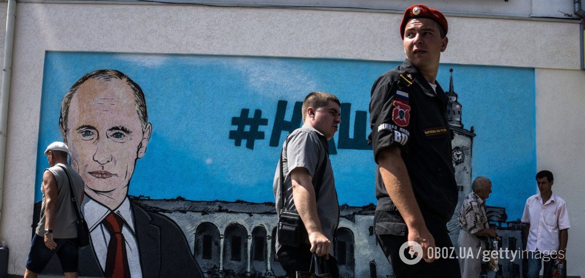 ''Уже не восстановить'': в Крыму признали провал оккупантов 