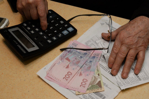 Тариф на коммуналку