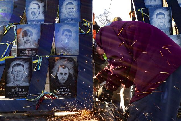 ''Ненавидимо!'' Україна згадує трагічні події на Майдані