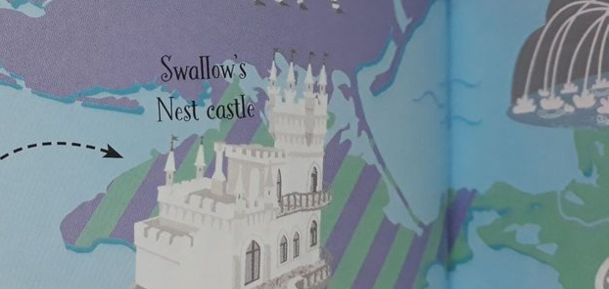 В Британии назвали Крым спорным: в чем дело