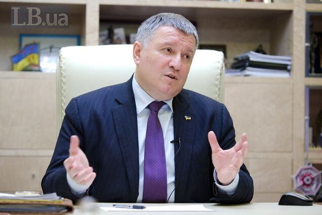 ''Мені пропонували всі'': Аваков зробив гучну заяву про кандидатів в президенти