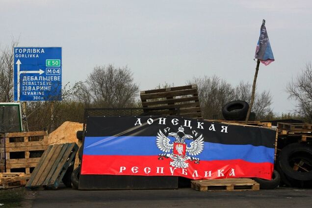 ''Готовили американцы!'' В ''ДНР'' запаниковали из-за наступления украинских воинов 