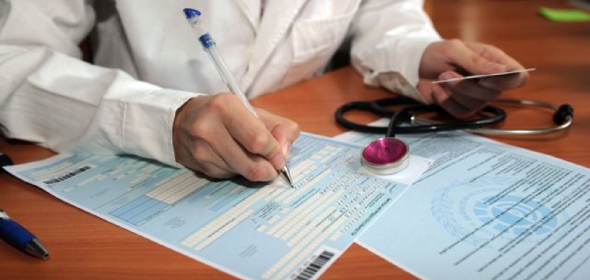 Купить не получится: в Украине кардинально изменят правила получения больничных