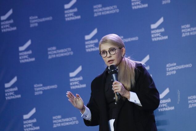 Тимошенко пообещала снизить цену на газ и ввести мораторий на рост тарифов