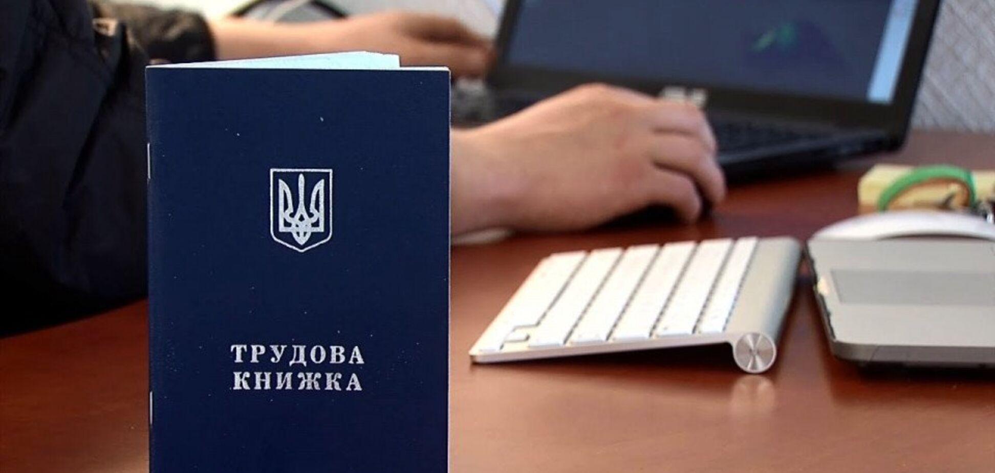 В Украине оштрафовали работодателей почти на 2 млрд из-за 'нелегалов'